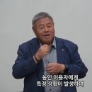 한국농아인협회 ‘수어통역사 자격제도 전면 개편’ 논란 이미지