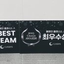 금빛의료기기 이미지