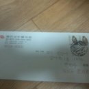 해인사우체국 이미지