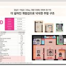 이편한세상시티고색동 이미지