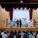 서산대진초등학교 이미지