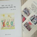 구포2동-5 이미지