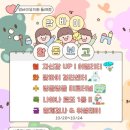 호텔 동래 이미지