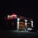 별밤차박캠핑장 이미지