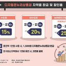 서원동-10 이미지