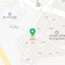 지에스25 서산내안애점