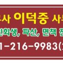 경기도 수원시 영통구 매여울로40번길 이미지