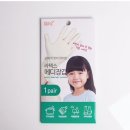 JH메디