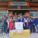 용흥동주민센터 이미지