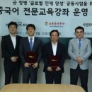 (주)뉴스원