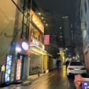 부산광역시 부산진구 전포카페거리 보행자 우선도로(2구간) | [부산 전포] 올든타코: 멕시코가 전포에! 전포 타코 맛집🌮 이국적 음식 추천 솔직후기