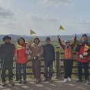 함평천지길 이미지