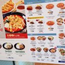 바푸리 쉬는시간 이미지