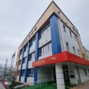 대한노인회 군산시지회 | [군장공조]대한노인회 군산시지회 시공 완료 현장