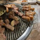 화꾸소 이미지
