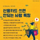 5지모바일