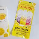 비타탑스 이미지