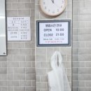 부산 양정역 수육백반 맛집 늘해랑 본점