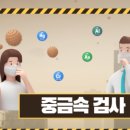 현대가정의학과의원 이미지