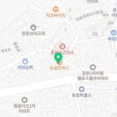 우성돈까스 창원동읍점 이미지