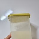 버틀 마라떡볶이 미만잡, 마라떡볶이 정착 후 배달 끊은 후기 (내돈내산)