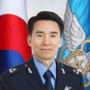 공군 제10전투비행단 이미지