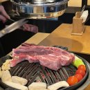 라무진 송산그린시티점 이미지