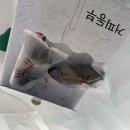 만민떡집 이미지