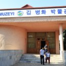 이주농장 이미지