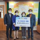 행복철물 이미지