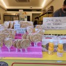 Gyeongju(경주)십원빵 이미지