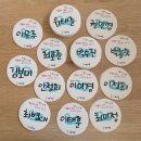 (주)편백마켓 이미지