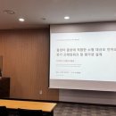 텔레콤