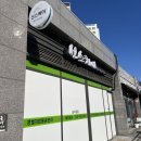 통증지압케어센터 | 성남 위례 장지동 마사지샵 추천! 신스케어 경혈지압통증관리 후기