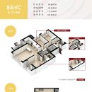 힐스테이트1차 이미지