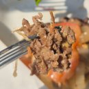 피앤디 솔로빌 | 남부터미널 햄버거 먹으러 갔다가 패티 때문에 놀란 집