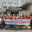 마음홈케어 이미지