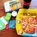 광주 남구 피자 맛집, 피자알볼로 주월봉선점! 서울핫도그피자 신메뉴 리뷰!