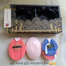 한국인삼(KOREA GINSENG) | 한국기념품 한국전통선물 외국인선물 <전통 한복 비누 2구 세트> 집들이선물 추천