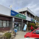 주양쉼터 이미지