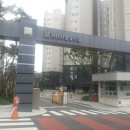 권선신일유토빌 이미지