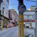 수유시장약국 이미지