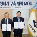 한국산업개발연구원 이미지