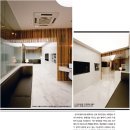 태극한의원 이미지