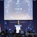 상사축사 이미지