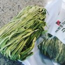 건강애찬 이미지