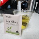 탑애월 민박 이미지