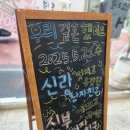 예현유치원 이미지