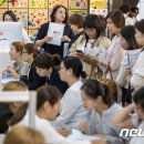 결혼상담서비스업 이미지