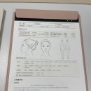 뮤즈힐링케어 이미지
